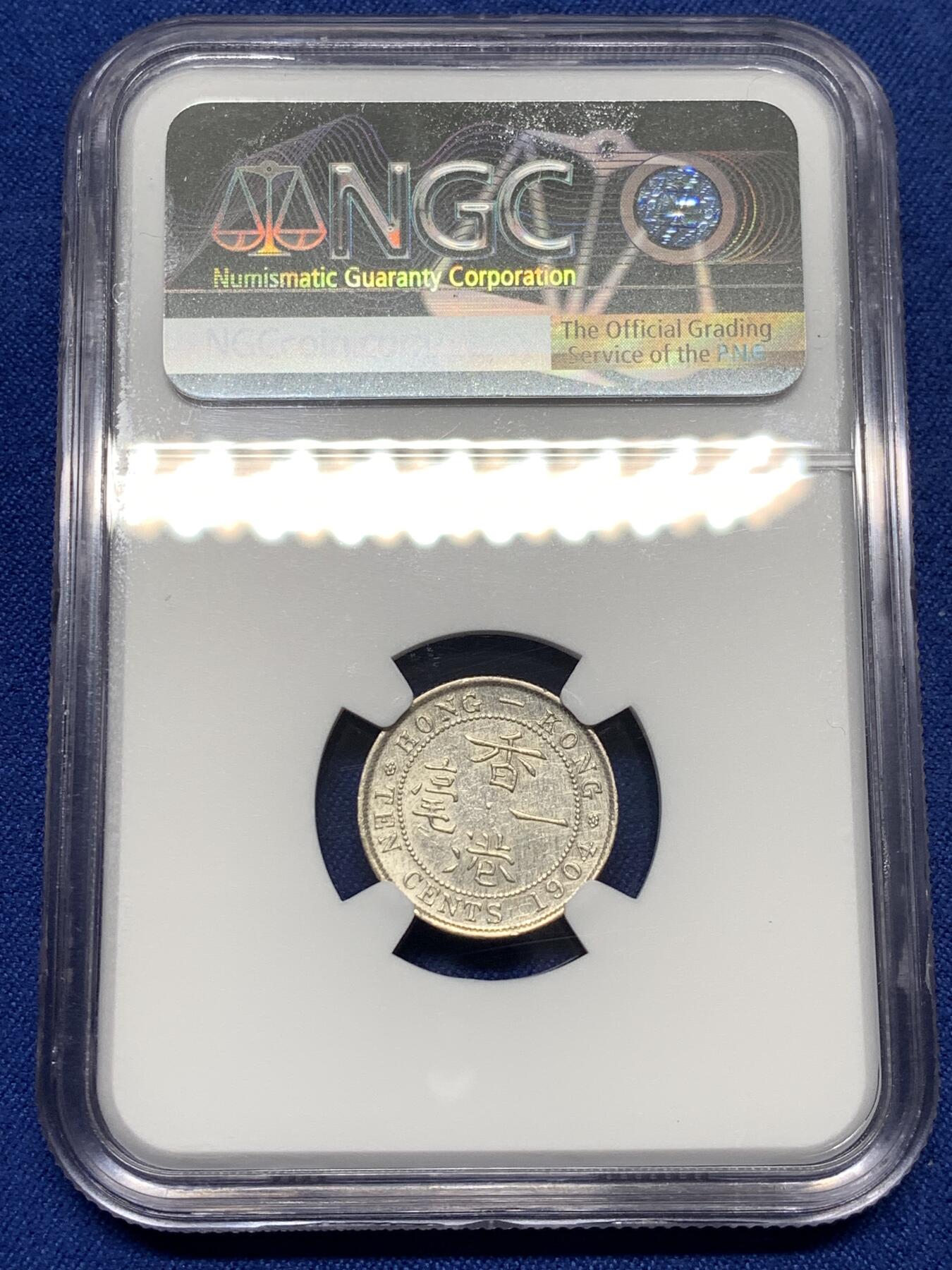 《竞宝斋》第484场 周日，周一，周二 3场连拍 （全场包邮）20级店铺 欢迎送拍