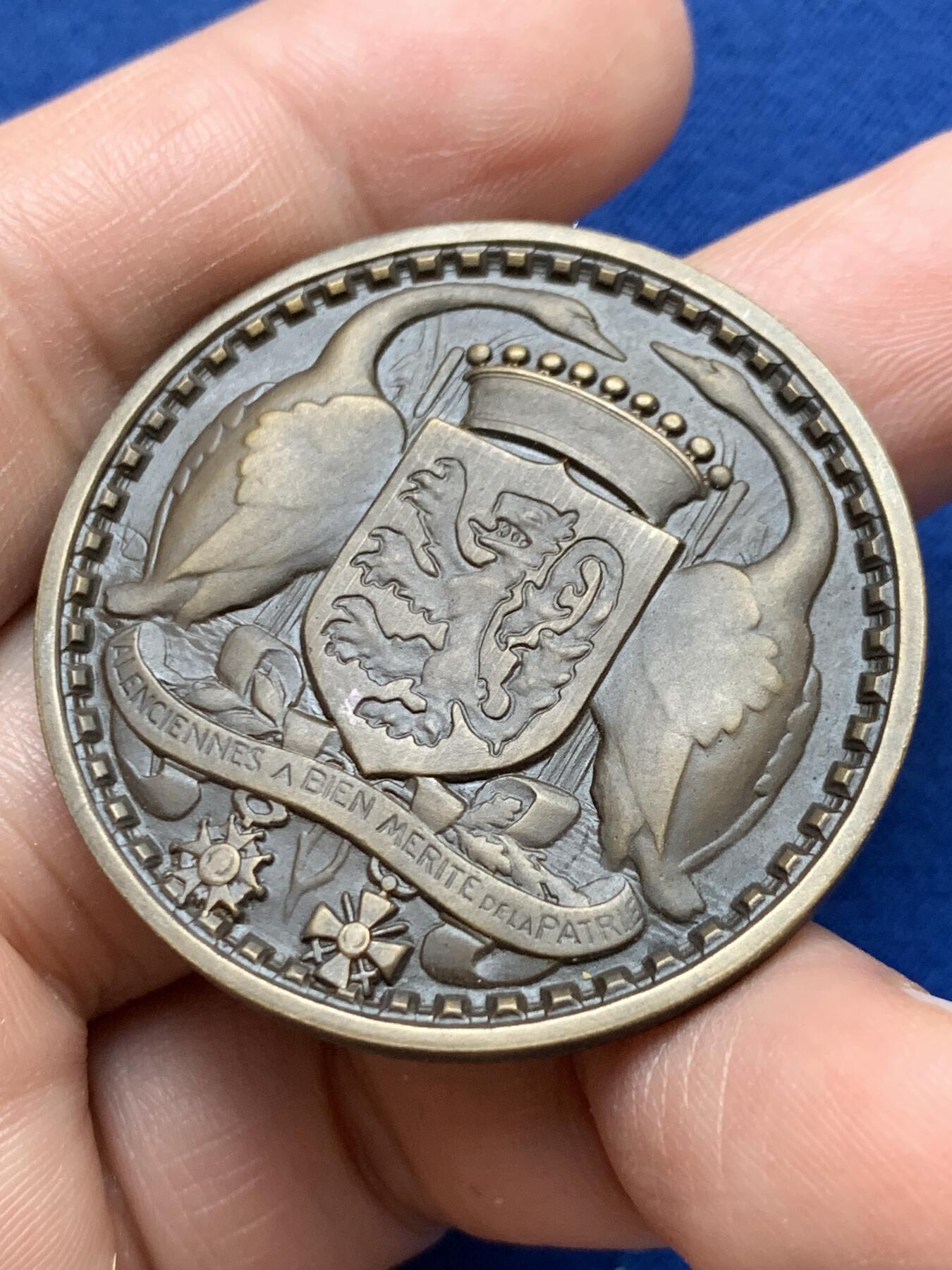 《竞宝斋》第484场 周日，周一，周二 3场连拍 （全场包邮）20级店铺 欢迎送拍