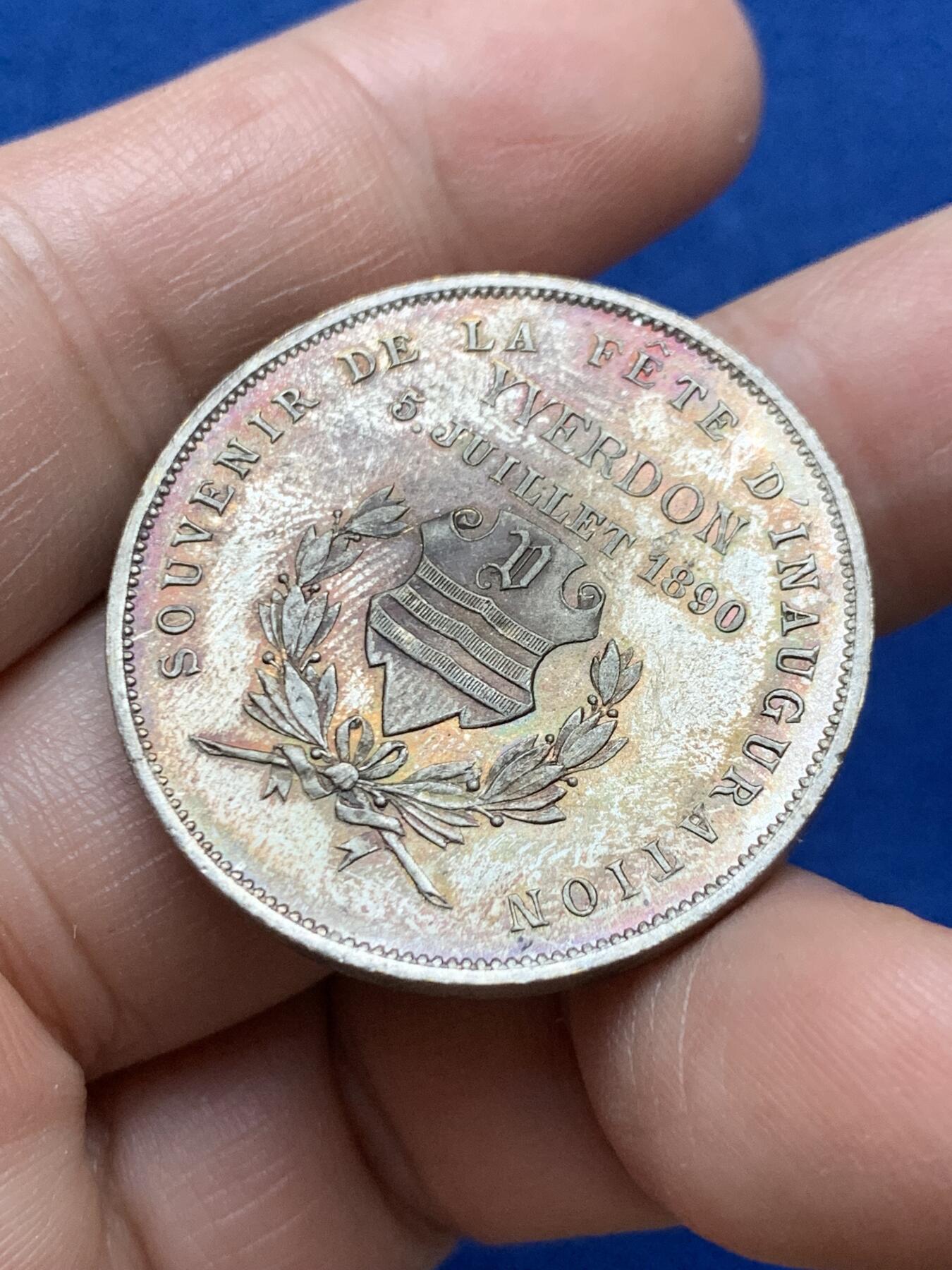 《竞宝斋》第484场 周日，周一，周二 3场连拍 （全场包邮）20级店铺 欢迎送拍