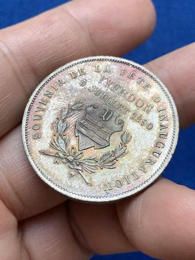 《竞宝斋》第484场 周日，周一，周二 3场连拍 （全场包邮）20级店铺 欢迎送拍 法国伊夫龙市镀银纪念章 纪念1890年教育家-佩斯塔洛齐雕像落成 17.4克 33.2mm