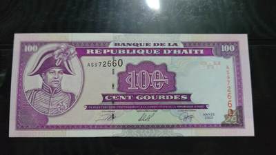 世界钱币～微拍第248期暨2026年第29期  少量老库存低价起拍 2000年海地100 全新绝品无4尾号660