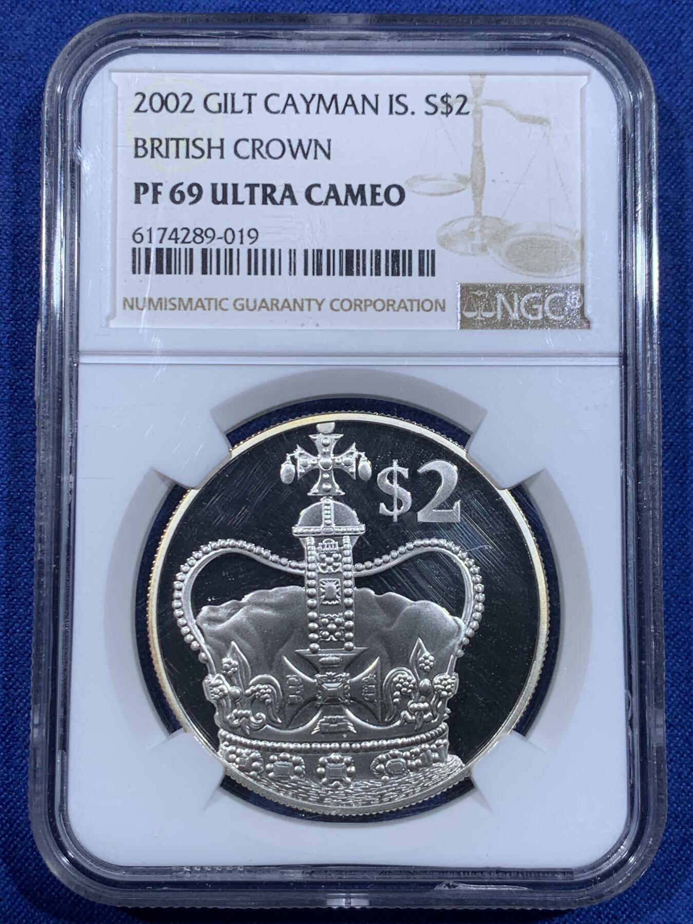 《竞宝斋》第484场 周日，周一，周二 3场连拍 （全场包邮）20级店铺 欢迎送拍