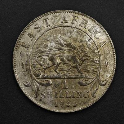 【淘币小摊】实时拍第九百零二拍   银币场    每周一统一发货 - 英属东非1944年乔治六世一先令银币
