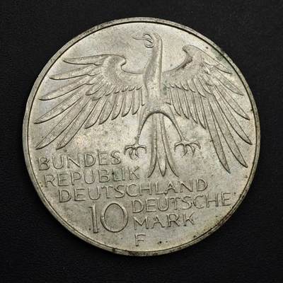 【淘币小摊】实时拍第九百零二拍   银币场    每周一统一发货 德国1972年慕尼黑奥运会10马克银币