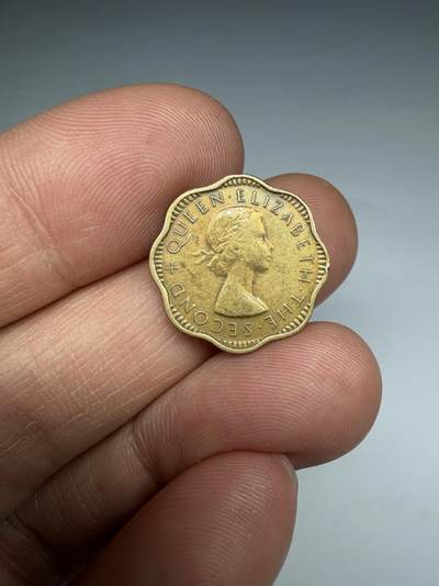 2026年集古藏今外币拍卖第四期-第4场—（总第324拍），可以寄存60天，满160元包邮。 - 1955年英属锡兰2分