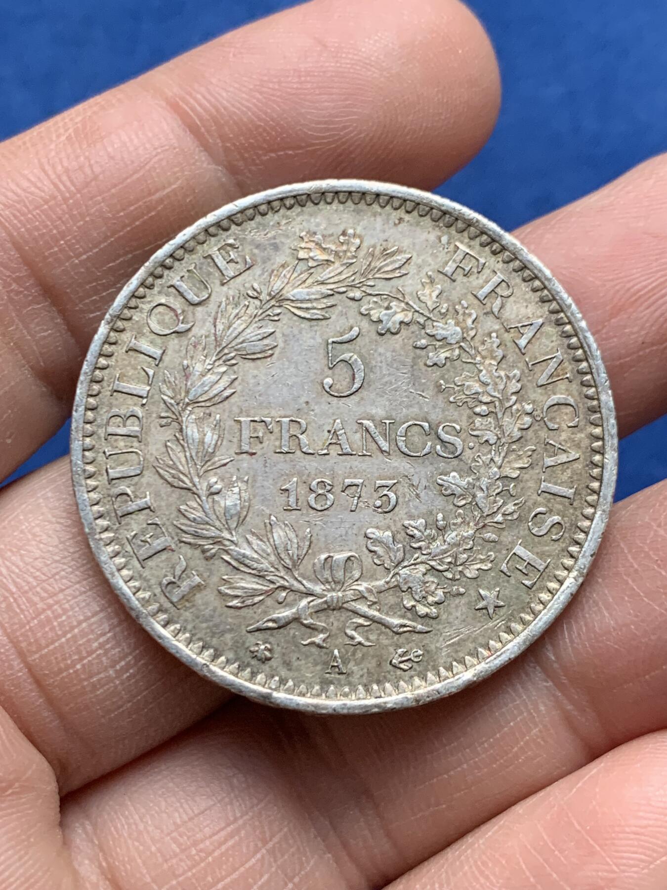 《竞宝斋》第484场 周日，周一，周二 3场连拍 （全场包邮）20级店铺 欢迎送拍