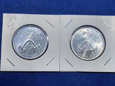 《竞宝斋》第484场 周日，周一，周二 3场连拍 （全场包邮）20级店铺 欢迎送拍 两枚一组 土耳其1981年20、1500里拉F.A.O纪念币（1500里拉银币）