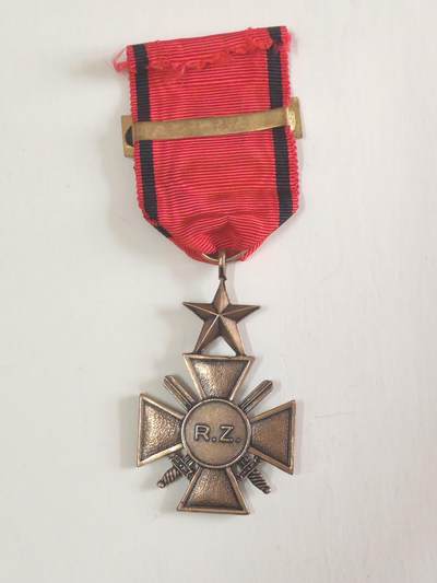 韵星假日军品类拍卖第56期  -- Rimey Holidays Militaria Auction 56 扎伊尔共和国 比属刚果后 军事功绩十字奖章 比利时代工 与法国的军事功绩十字一脉相承 带棕榈和条勋饰 好品