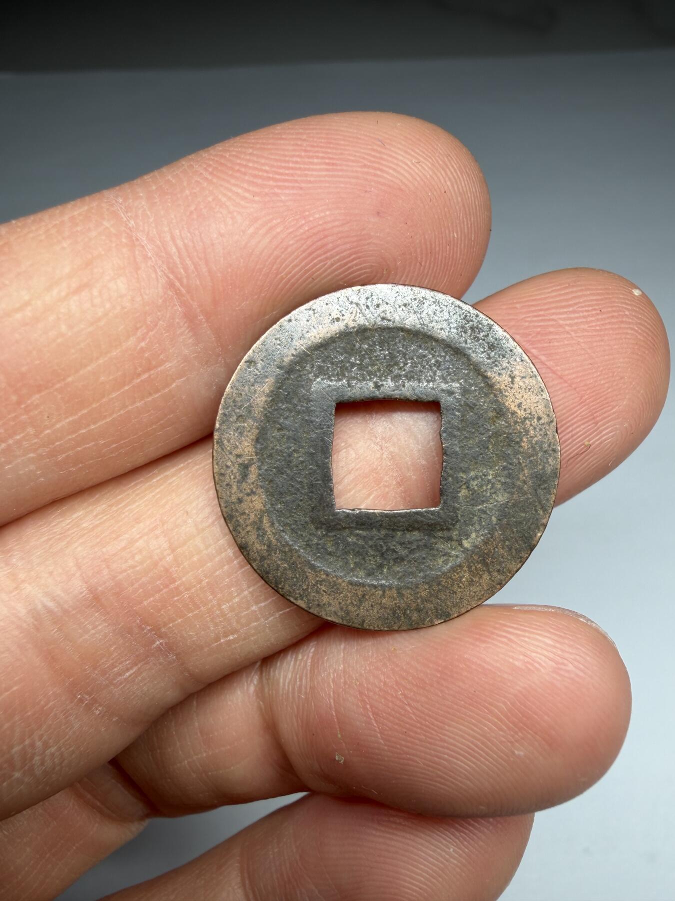 2026年集古藏今外币拍卖第四期-第4场—（总第324拍），可以寄存60天，满160元包邮。