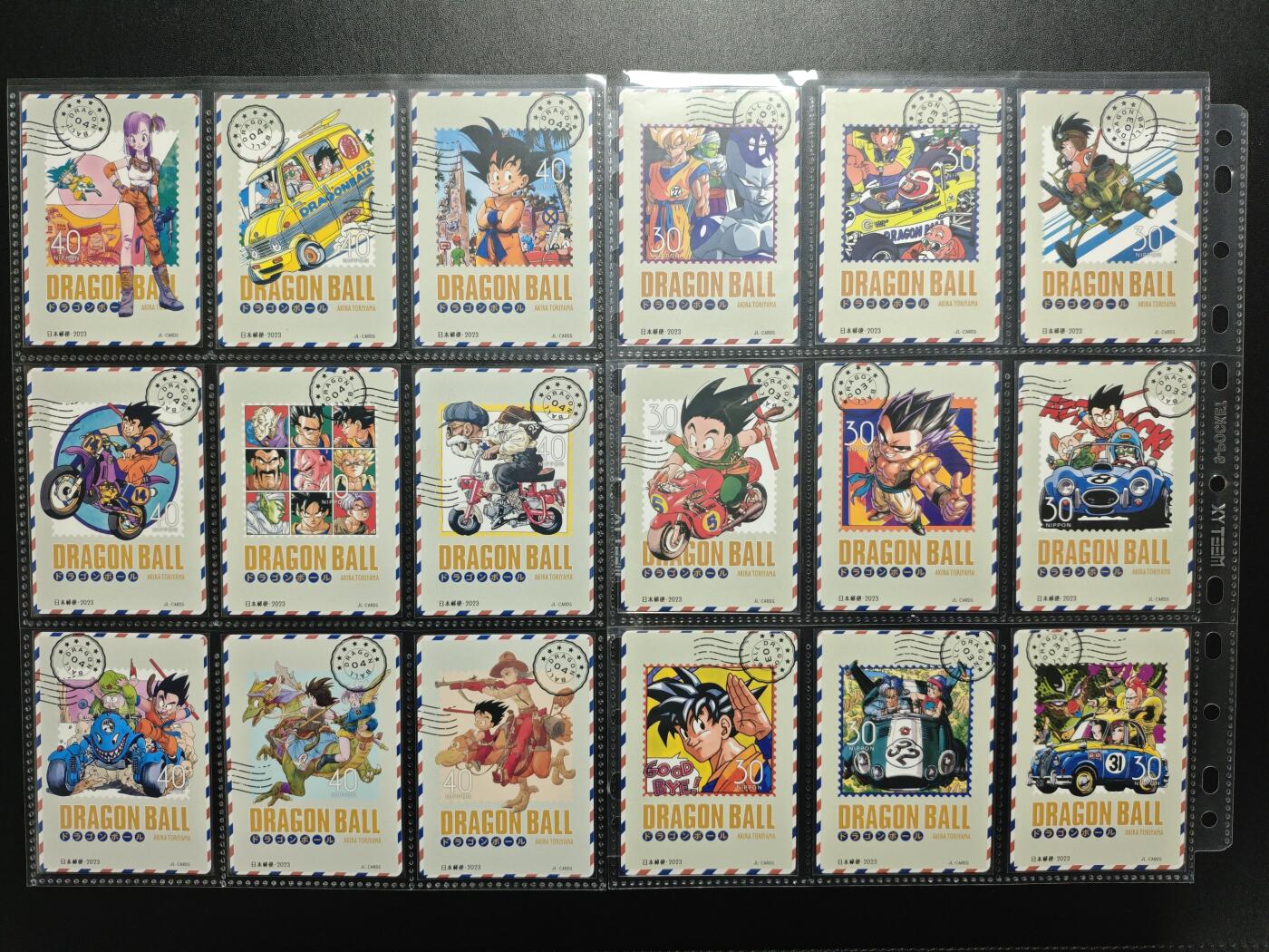 天玑星卡拍第191期《4.27周一截拍》持续收拍收评中 满赠卡需备注