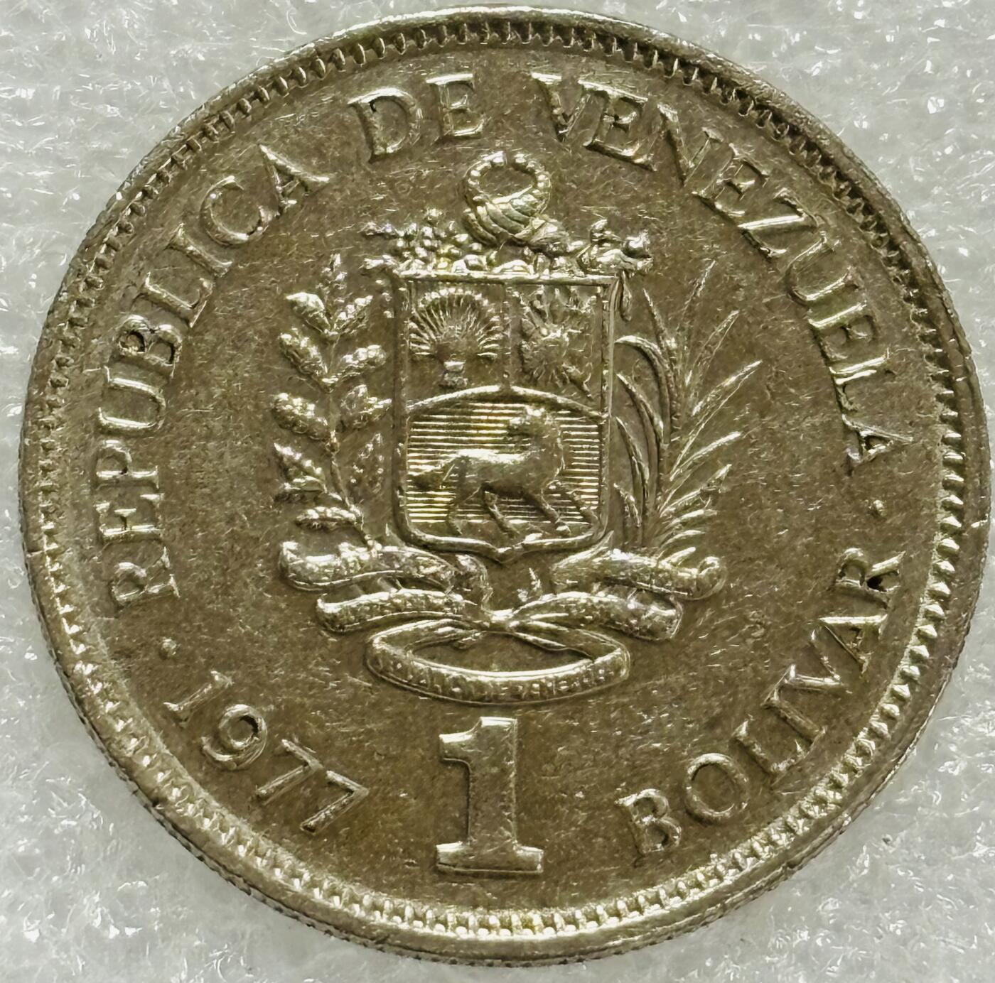 文馨钱币收藏第 302 场，国外回流老铜币，中东阿拉伯地区，拉美等国货币，30 号 1 号二连拍，长期接代拍业务，预计 4 月 4-5 号发货