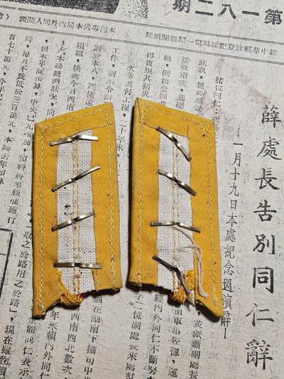 勋章徽章奖章纪念章杂项拍卖 苏联五十年代大尉徽章