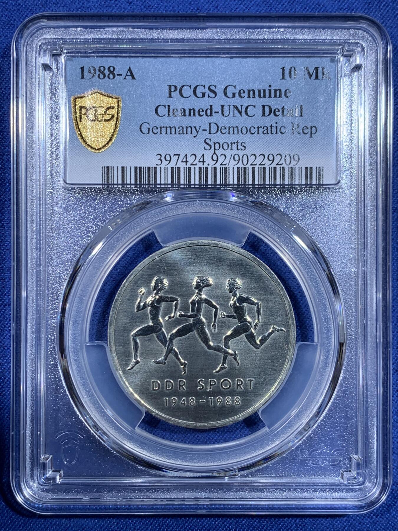 《竞宝斋》第484场 周日，周一，周二 3场连拍 （全场包邮）20级店铺 欢迎送拍