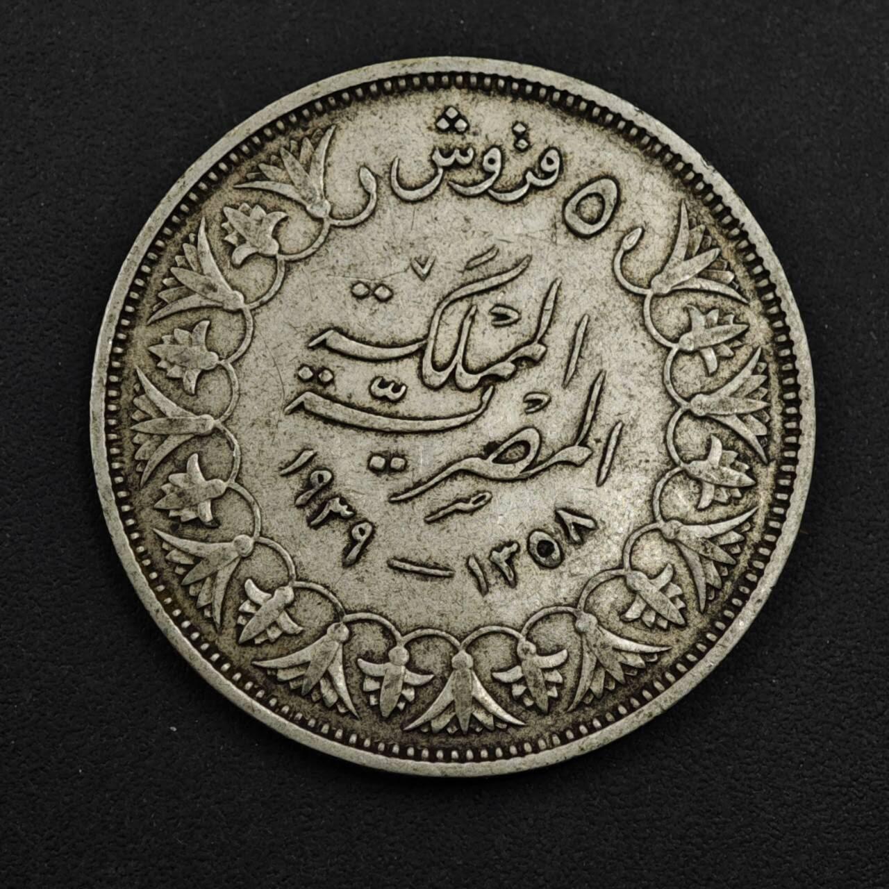 【淘币小摊】实时拍第九百零二拍   银币场    每周一统一发货