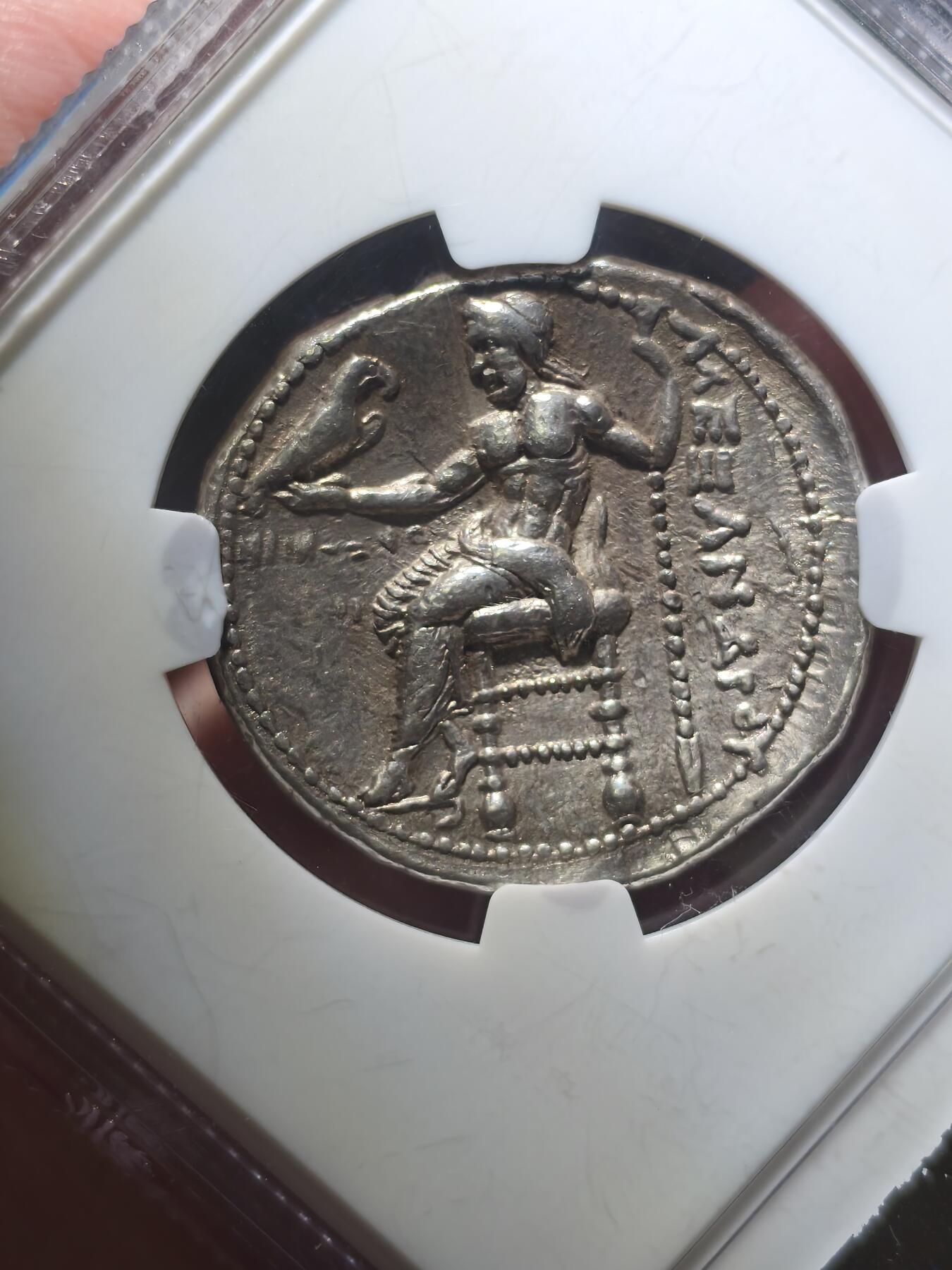 星盘世界钱币 5.2年度精品币大拍 一周年抽奖活动