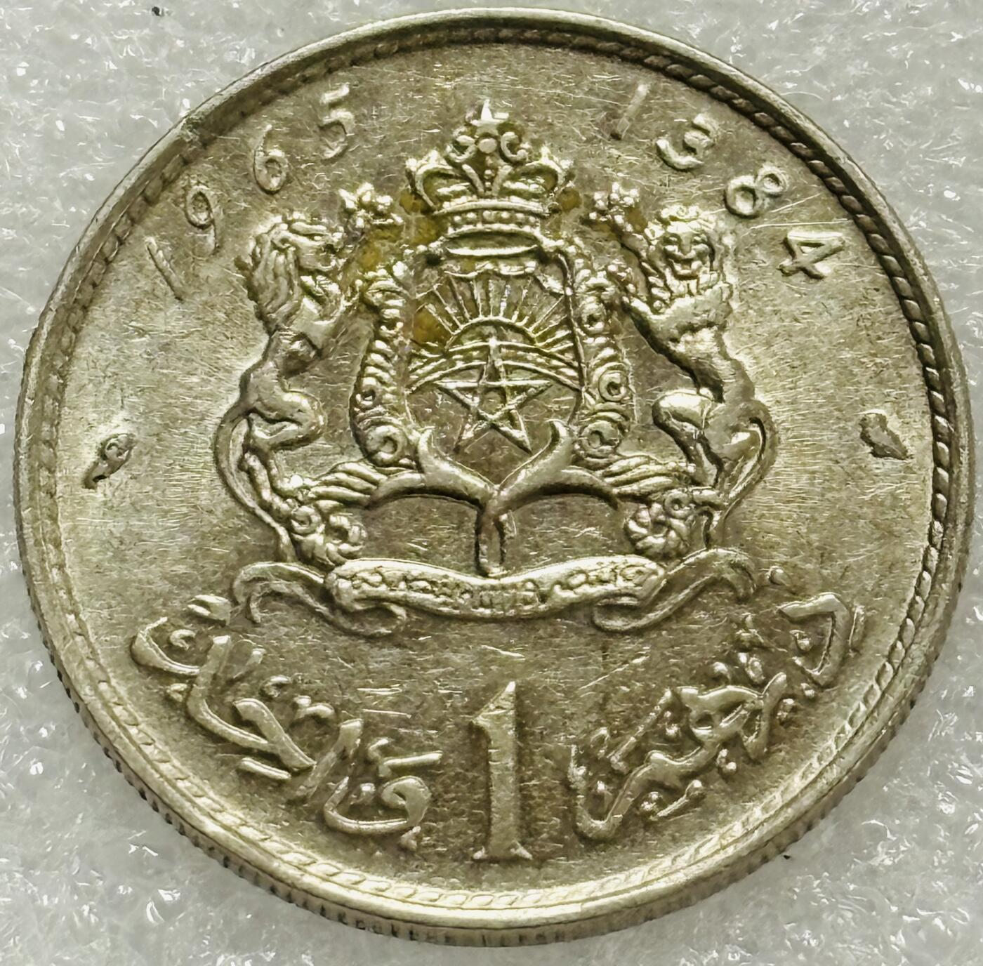 文馨钱币收藏第 302 场，国外回流老铜币，中东阿拉伯地区，拉美等国货币，30 号 1 号二连拍，长期接代拍业务，预计 4 月 4-5 号发货