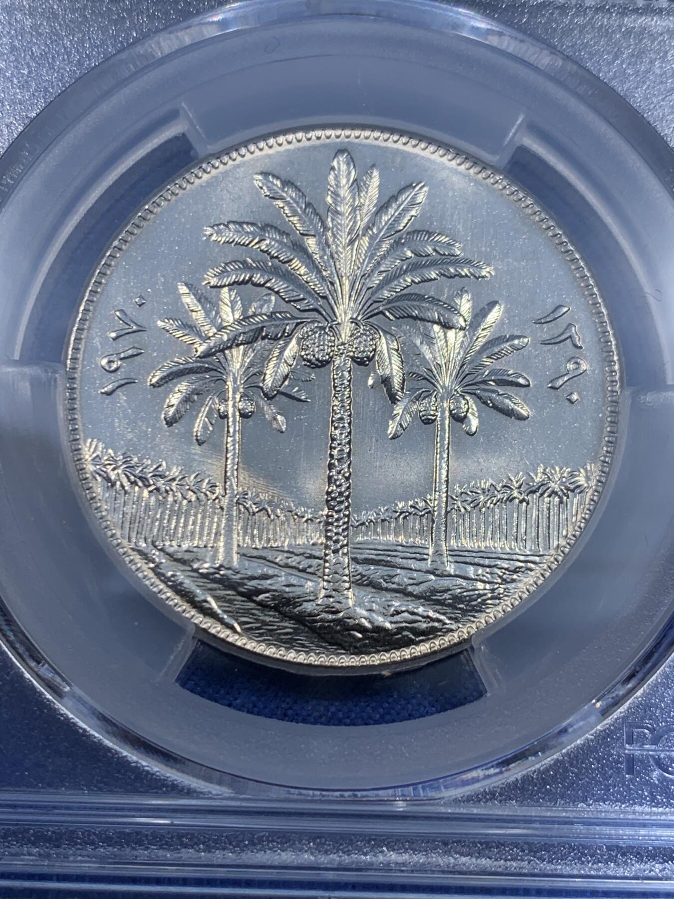 《竞宝斋》第484场 周日，周一，周二 3场连拍 （全场包邮）20级店铺 欢迎送拍