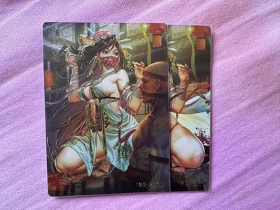 月落卡牌大清仓第10期 异界水浒神姬   卡玩帕克   神医安道全   双联粗闪卡两张