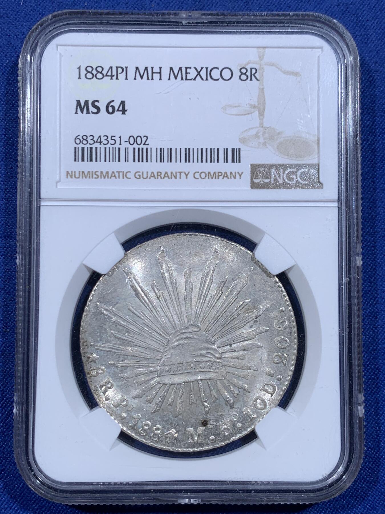 《竞宝斋》第484场 周日，周一，周二 3场连拍 （全场包邮）20级店铺 欢迎送拍