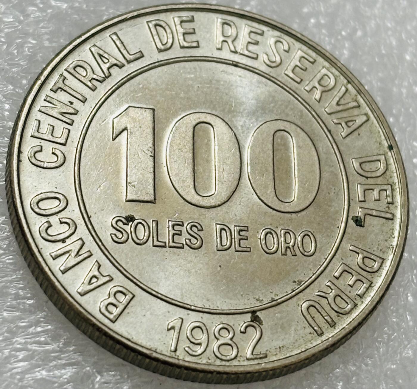 文馨钱币收藏第 302 场，国外回流老铜币，中东阿拉伯地区，拉美等国货币，30 号 1 号二连拍，长期接代拍业务，预计 4 月 4-5 号发货