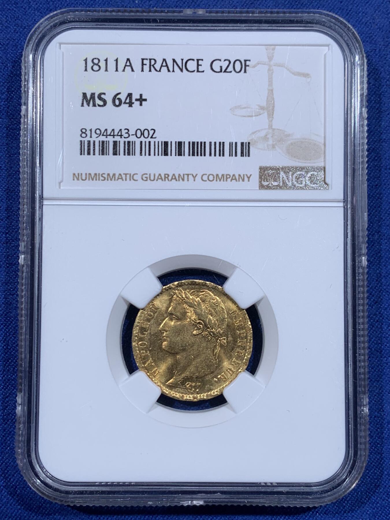 《竞宝斋》第484场 周日，周一，周二 3场连拍 （全场包邮）20级店铺 欢迎送拍