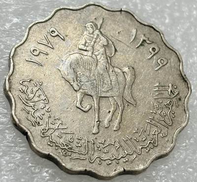 文馨钱币收藏第 302 场，国外回流老铜币，中东阿拉伯地区，拉美等国货币，30 号 1 号二连拍，长期接代拍业务，预计 4 月 4-5 号发货 1979 年利比亚 50 迪拉姆