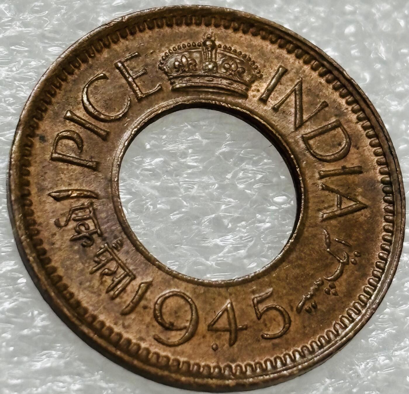 文馨钱币收藏第 302 场，国外回流老铜币，中东阿拉伯地区，拉美等国货币，30 号 1 号二连拍，长期接代拍业务，预计 4 月 4-5 号发货