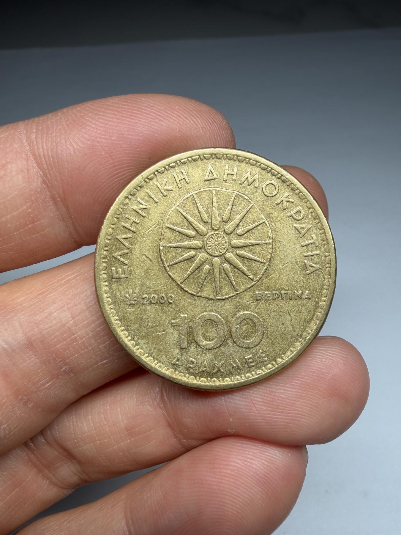 2026年集古藏今外币拍卖第四期-第4场—（总第324拍），可以寄存60天，满160元包邮。