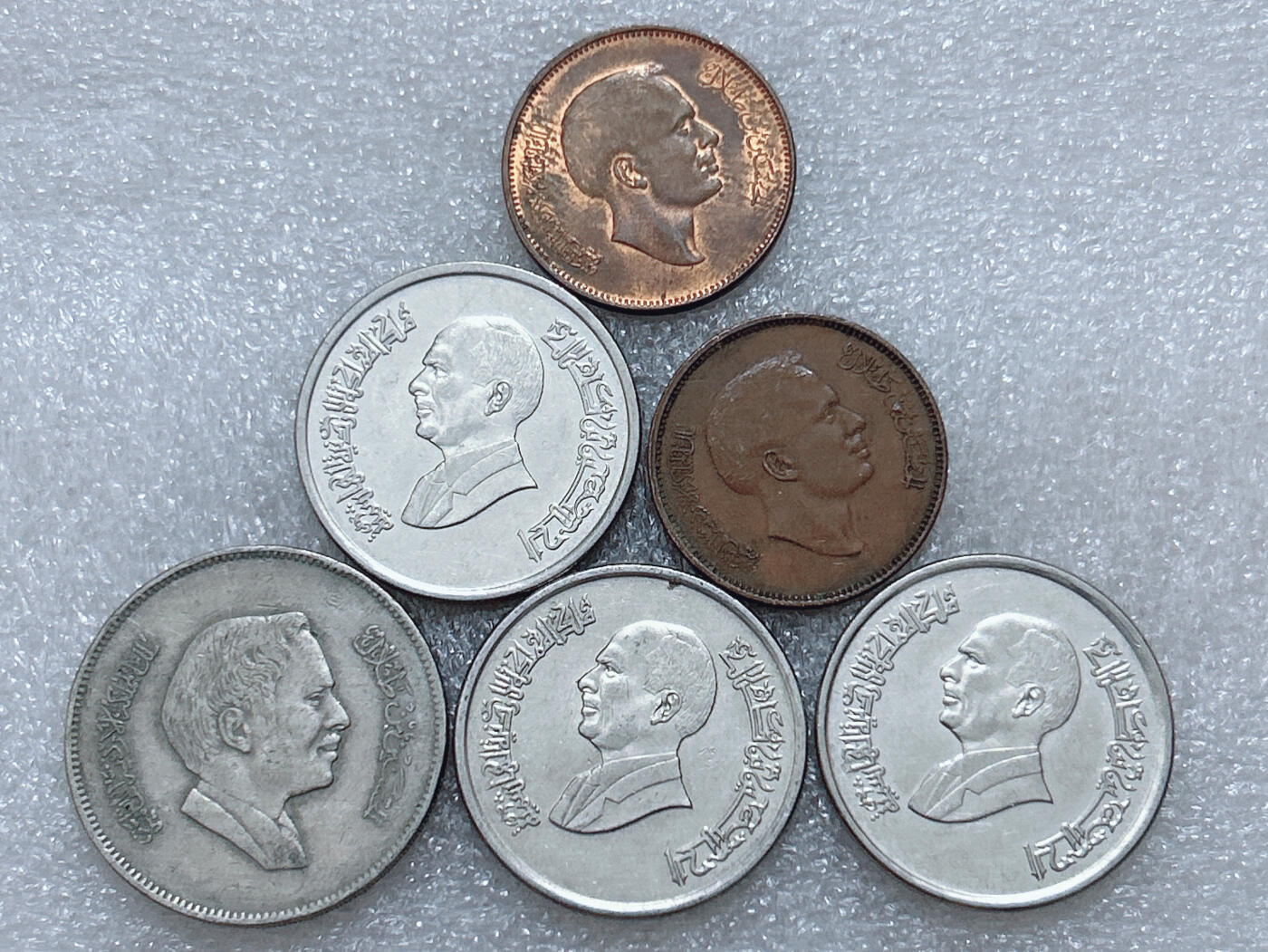 第一海外回流一元起拍收藏 散集专场  第313期