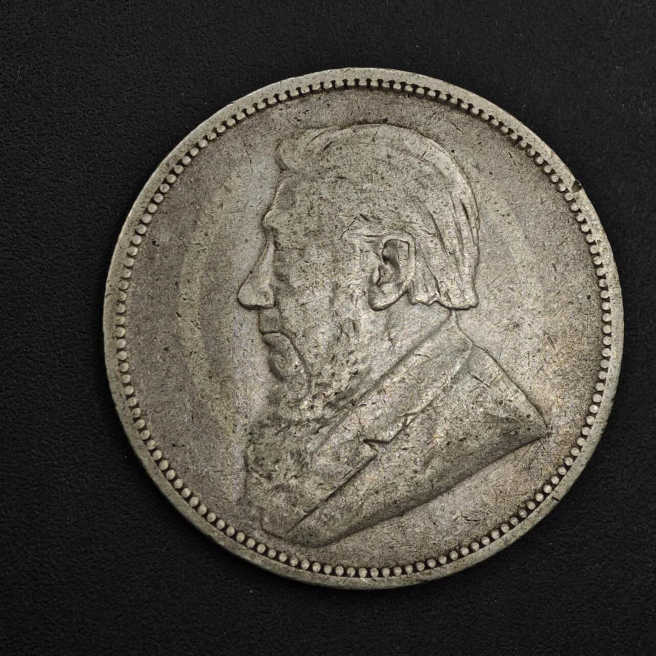 【淘币小摊】实时拍第九百零二拍   银币场    每周一统一发货