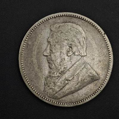 【淘币小摊】实时拍第九百零二拍   银币场    每周一统一发货 南非德兰士瓦1896年1先令银币