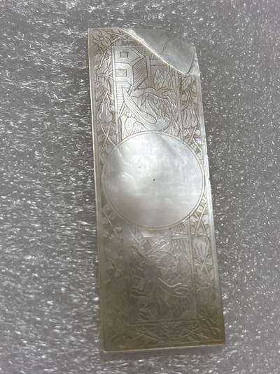 文馨钱币收藏第 302 场，国外回流老铜币，中东阿拉伯地区，拉美等国货币，30 号 1 号二连拍，长期接代拍业务，预计 4 月 4-5 号发货 清代方型螺钿筹码，清工匠手工精雕出口至欧美贵族的贝母制品，东方韵味，珠光玉润，雕刻精美，