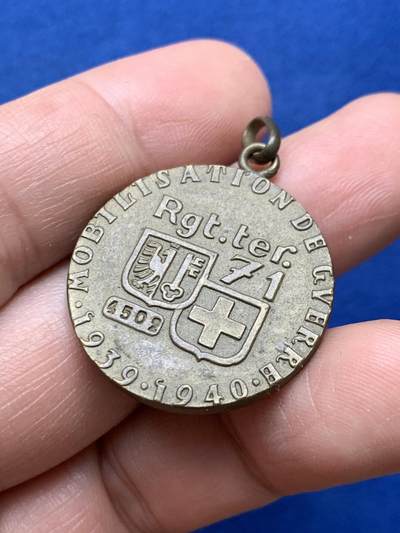 《竞宝斋》第484场 周日，周一，周二 3场连拍 （全场包邮）20级店铺 欢迎送拍 瑞士二战期间全国动员纪念章 10克 27.8mm