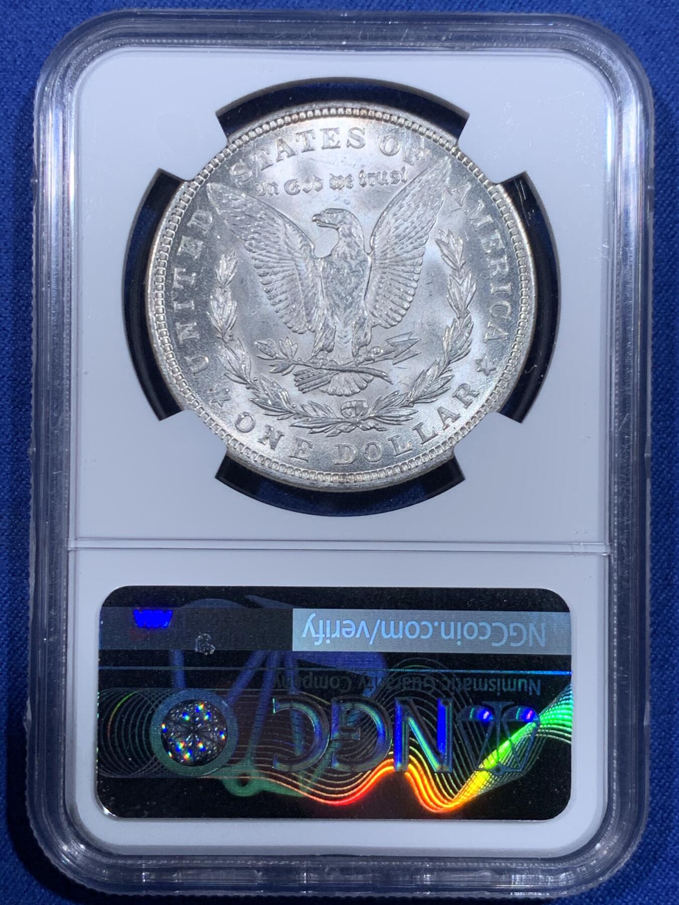 《竞宝斋》第484场 周日，周一，周二 3场连拍 （全场包邮）20级店铺 欢迎送拍