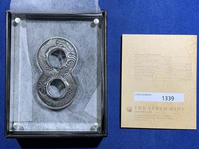 《竞宝斋》第484场 周日，周一，周二 3场连拍 （全场包邮）20级店铺 欢迎送拍 澳大利亚2019年8字系列-8字锦鲤2元仿古异形银币 2盎司999银 发行量3888枚 盒证全