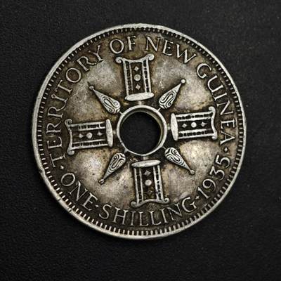 【淘币小摊】实时拍第九百零二拍   银币场    每周一统一发货 英属几内亚1935年一先令银币