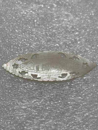 文馨钱币收藏第 302 场，国外回流老铜币，中东阿拉伯地区，拉美等国货币，30 号 1 号二连拍，长期接代拍业务，预计 4 月 4-5 号发货 欧洲回流清代螺钿筹码，清工匠手工精雕出口至欧美贵族的贝母制品，东方韵味，珠光玉润，雕刻精美，