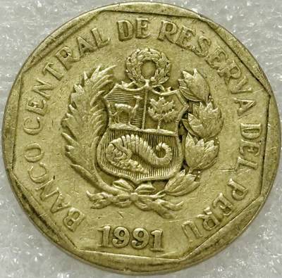 文馨钱币收藏第 302 场，国外回流老铜币，中东阿拉伯地区，拉美等国货币，30 号 1 号二连拍，长期接代拍业务，预计 4 月 4-5 号发货 1991 年秘鲁 50 分