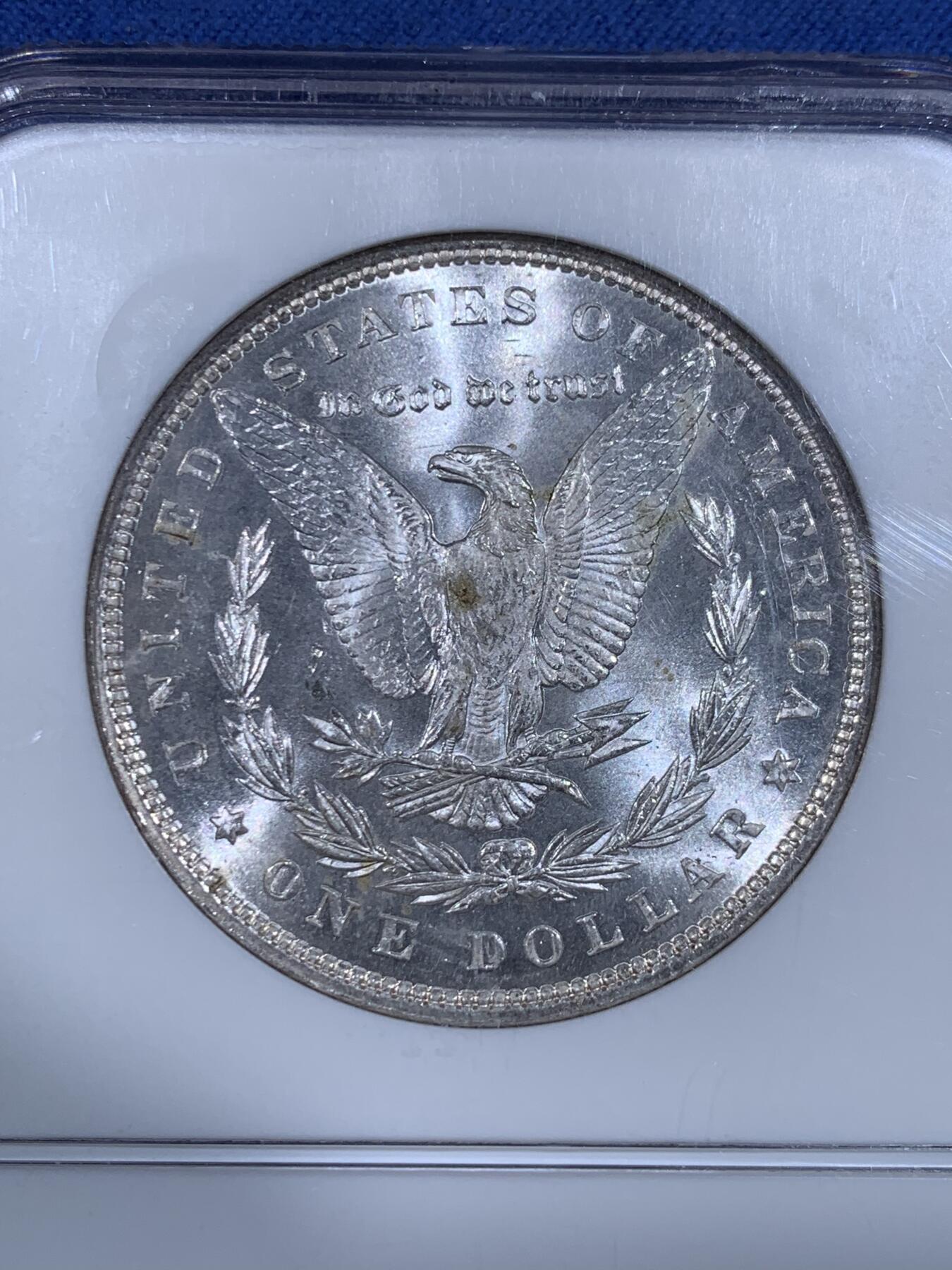 《竞宝斋》第484场 周日，周一，周二 3场连拍 （全场包邮）20级店铺 欢迎送拍