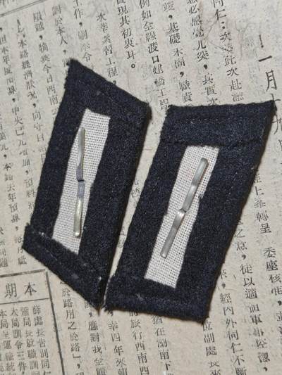 勋章徽章奖章纪念章杂项拍卖 五十年代苏联小钢炮徽章