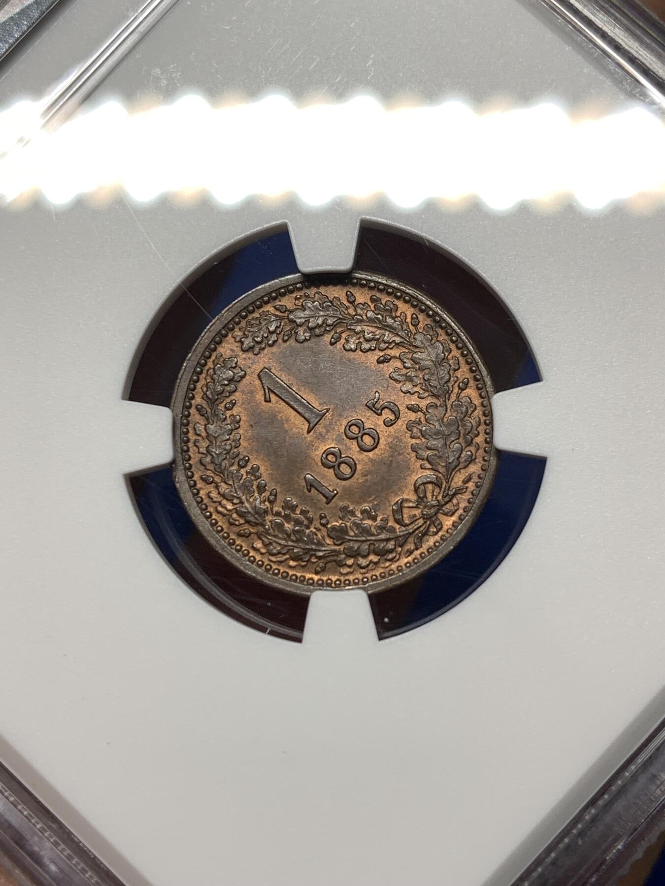 《竞宝斋》第484场 周日，周一，周二 3场连拍 （全场包邮）20级店铺 欢迎送拍