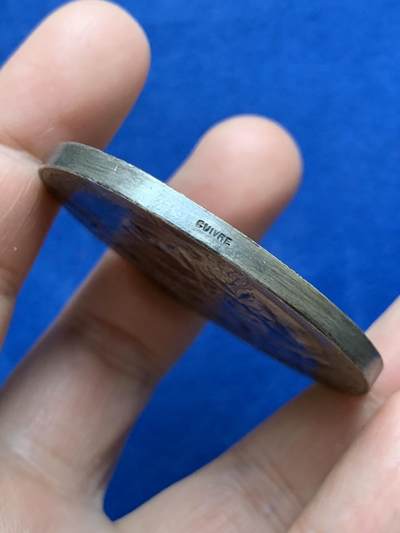 《竞宝斋》第484场 周日，周一，周二 3场连拍 （全场包邮）20级店铺 欢迎送拍 1904年法国里昂博览会镀银铜章 56.8克 50mm 铜标边铭