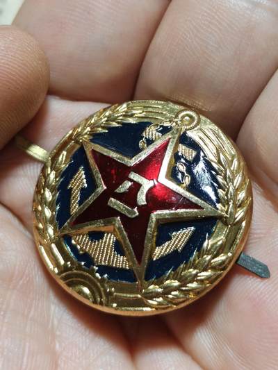 勋章徽章奖章纪念章杂项拍卖 苏联美品海帽徽