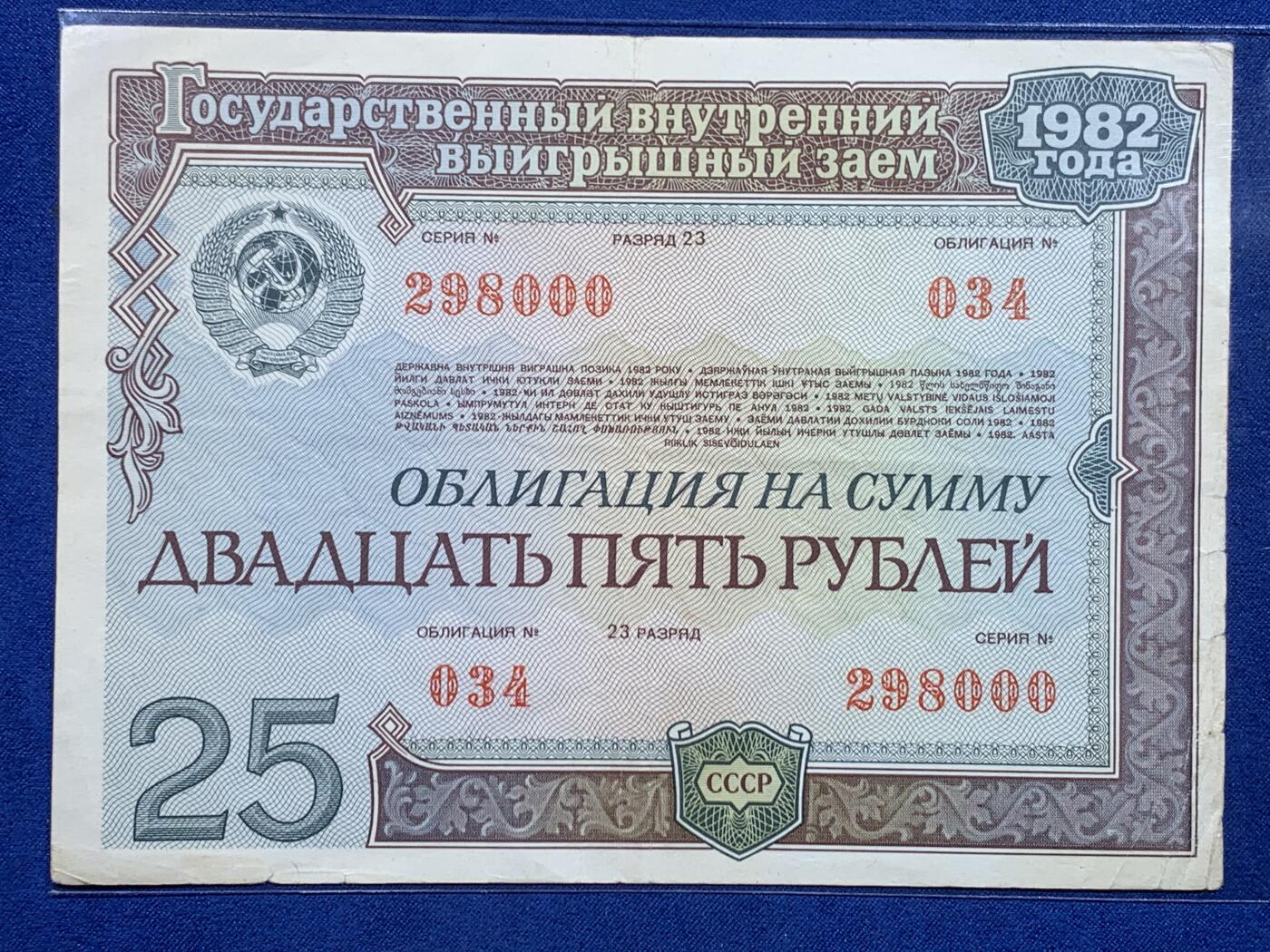 《竞宝斋》第484场 周日，周一，周二 3场连拍 （全场包邮）20级店铺 欢迎送拍