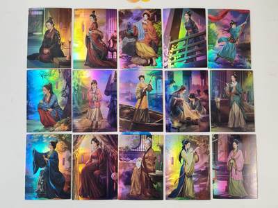 第114期阳大大卡牌拍卖第114期（持续收拍品，周五晚上九点截拍，进群福利早知道） 大圣卡通 司马 列女传 第六弹 昆闪15张