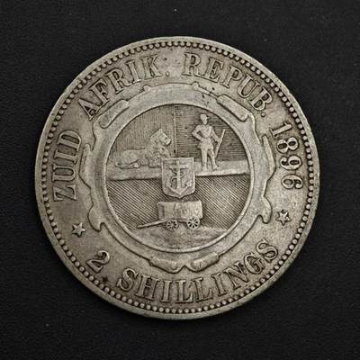 【淘币小摊】实时拍第九百零二拍   银币场    每周一统一发货 南非德兰士瓦1896年1先令银币