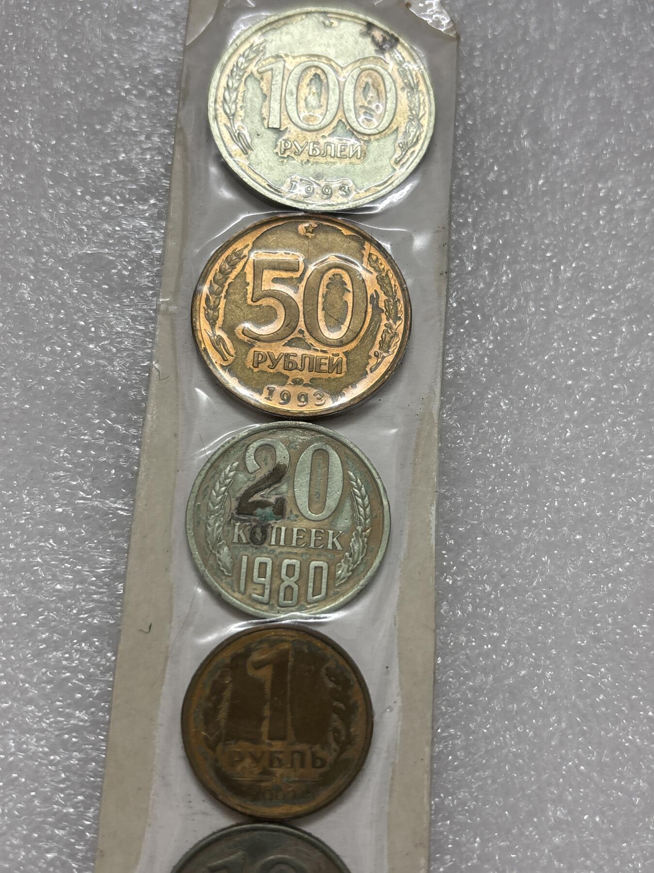 文馨钱币收藏第 302 场，国外回流老铜币，中东阿拉伯地区，拉美等国货币，30 号 1 号二连拍，长期接代拍业务，预计 4 月 4-5 号发货