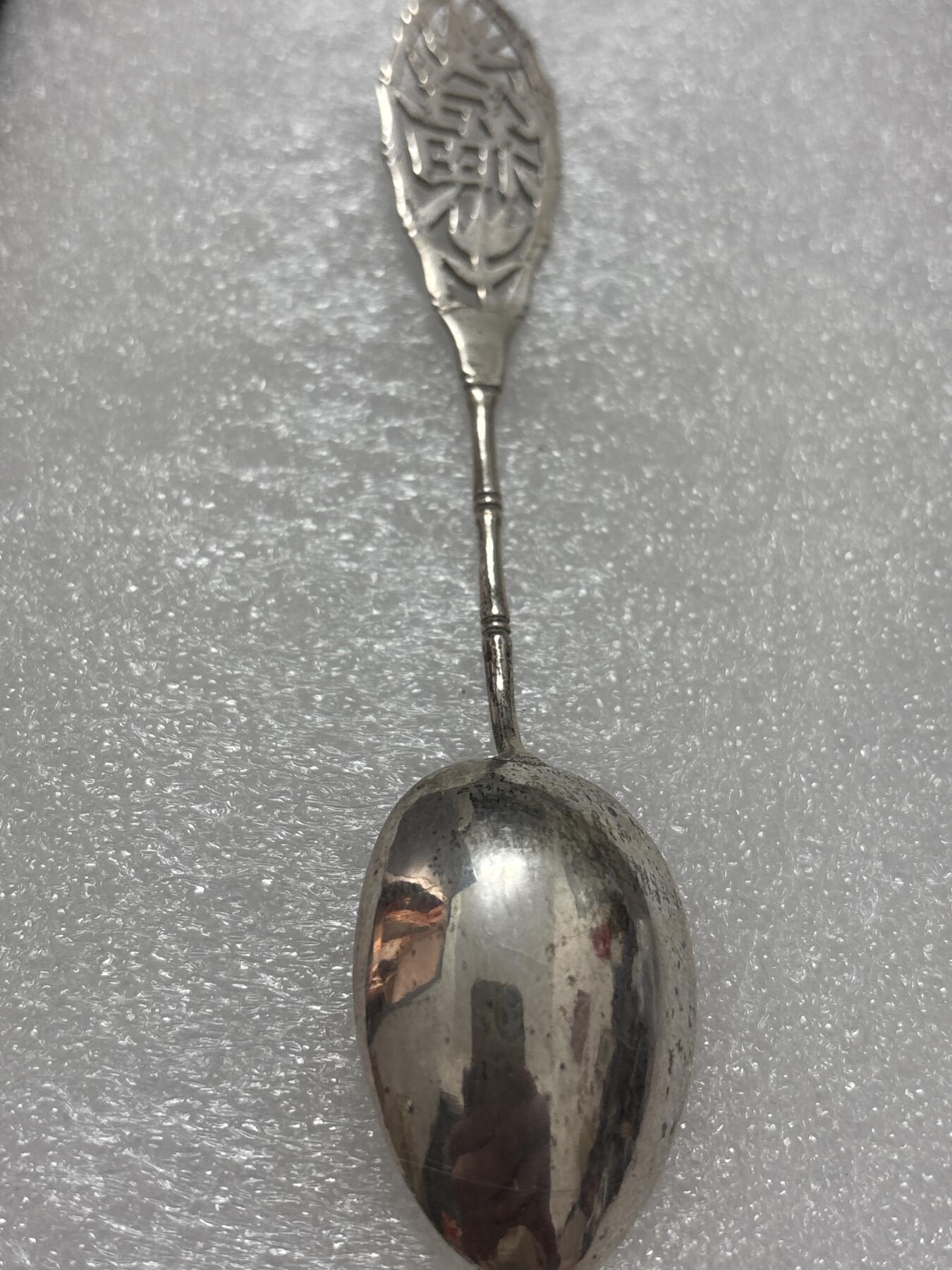 文馨钱币收藏第 302 场，国外回流老铜币，中东阿拉伯地区，拉美等国货币，30 号 1 号二连拍，长期接代拍业务，预计 4 月 4-5 号发货