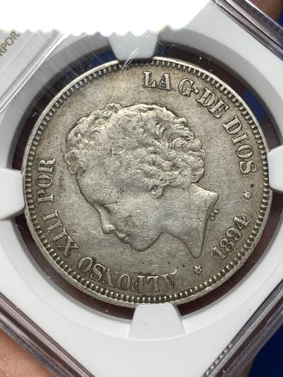 《竞宝斋》第484场 周日，周一，周二 3场连拍 （全场包邮）20级店铺 欢迎送拍 NGC XF45 西班牙1894年阿方索十三世爆炸头5比塞塔银币 原味自然包浆 45已属难得