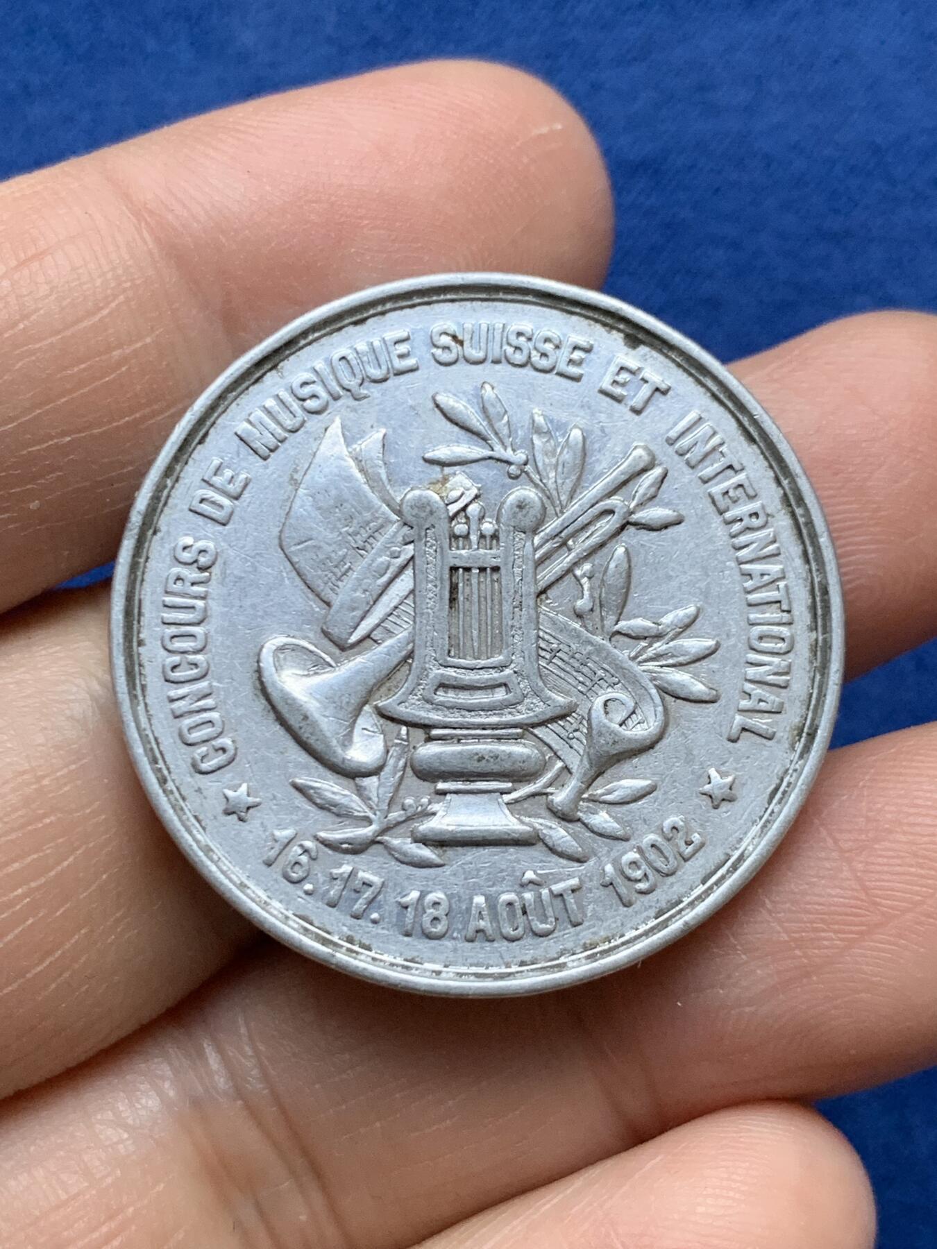 《竞宝斋》第484场 周日，周一，周二 3场连拍 （全场包邮）20级店铺 欢迎送拍